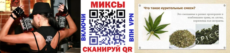 даркнет сайт  Собинка  БУТИРАТ Butirat 