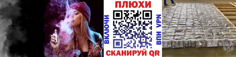 ГАШ Изолятор Собинка
