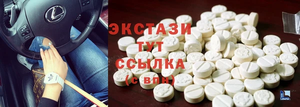 крисы Абинск