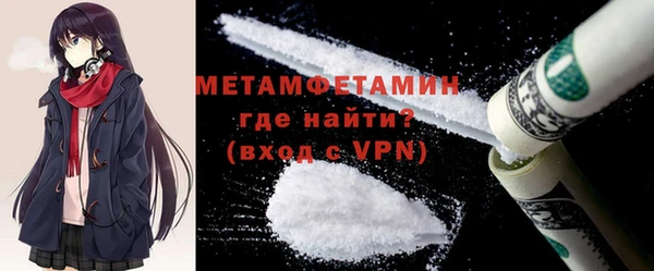 кокаин колумбия Абаза