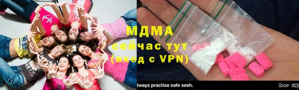 кокаин колумбия Абаза