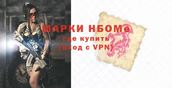 кокаин колумбия Абаза