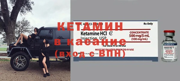 кокаин колумбия Абаза