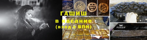 кокаин колумбия Абаза