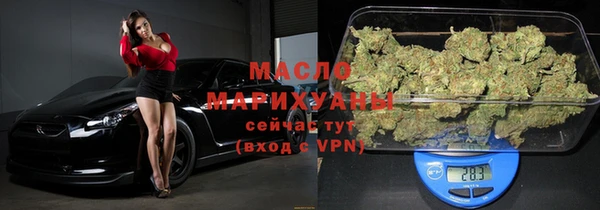 крисы Абинск