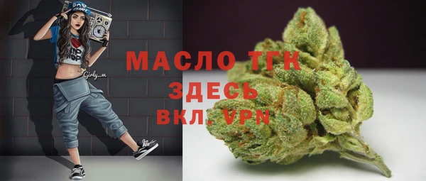 гидропоника Абдулино