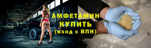кокаин колумбия Абаза