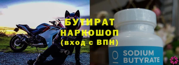 кокаин колумбия Абаза