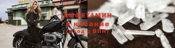 гидропоника Абдулино