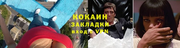 крисы Абинск