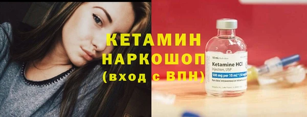 гидропоника Абдулино