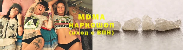 гидропоника Абдулино