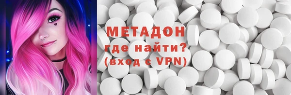 крисы Абинск