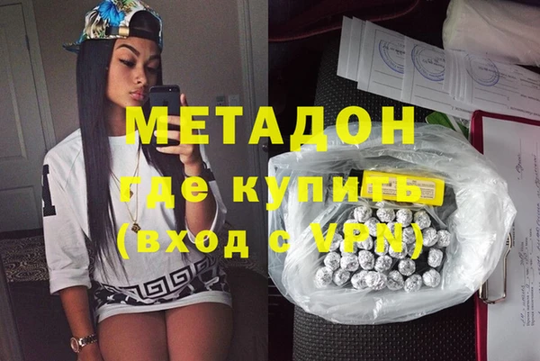 кокаин колумбия Абаза