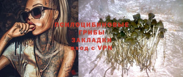 кокаин колумбия Абаза