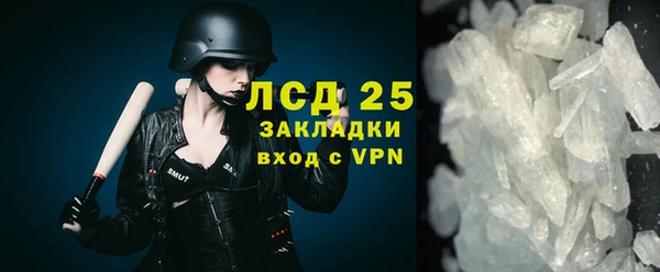 гидропоника Абдулино