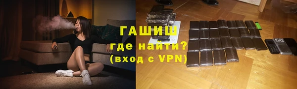 кокаин колумбия Абаза