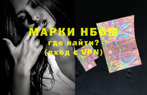 кокаин колумбия Абаза
