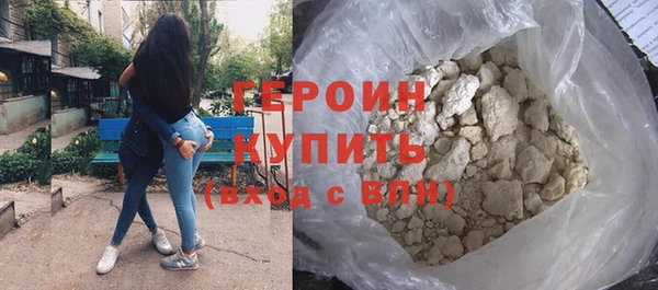 гидропоника Абдулино