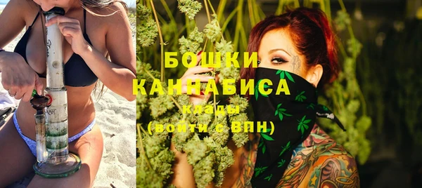 MDMA Липки