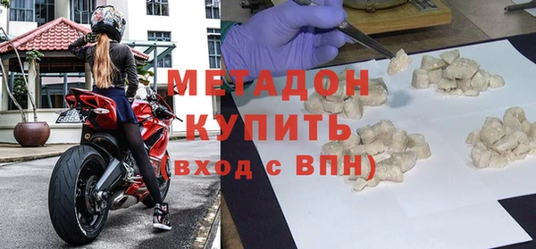 гидропоника Абдулино