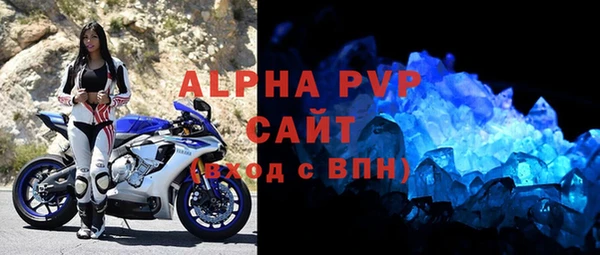 гидропоника Абдулино