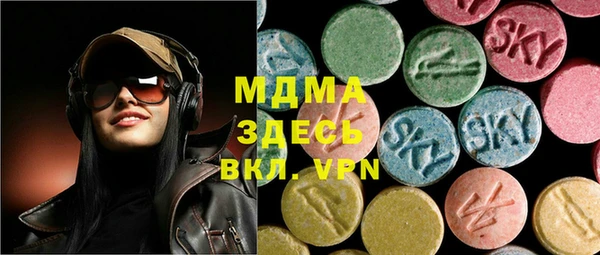 гидропоника Абдулино