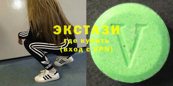гидропоника Абдулино