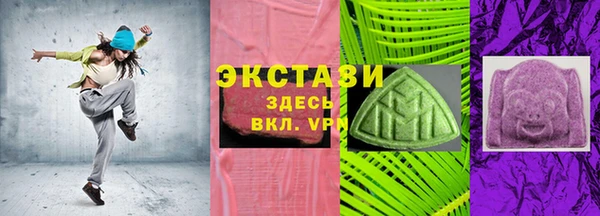 крисы Абинск
