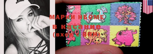 гидропоника Абдулино