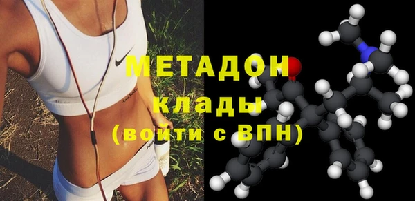 гидропоника Абдулино