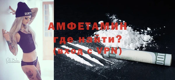 кокаин колумбия Абаза