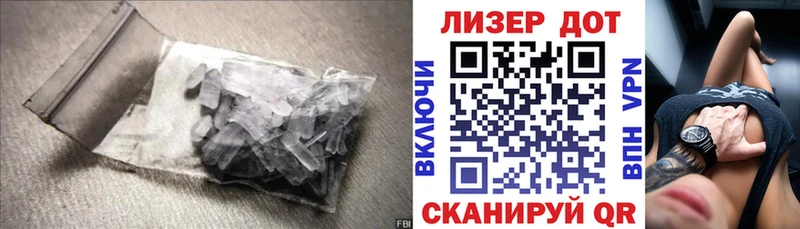Лсд 25 экстази кислота  наркотики  Собинка 