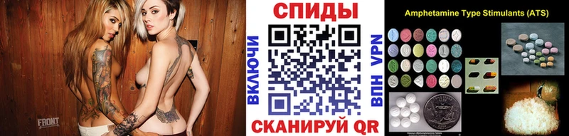 купить наркотики сайты  Собинка  Первитин мет 