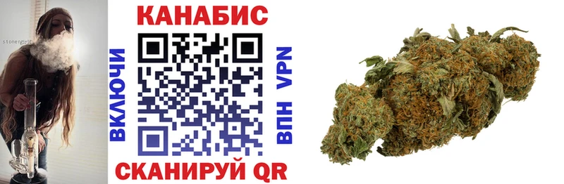 Каннабис THC 21%  Собинка 